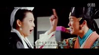 大話天仙-鄭中基扮花心大少登場 蔡少芬裝嗲