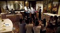 愛情自有天意全集電視劇86集高清
