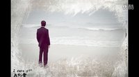 聶遠(yuǎn)3.17生日快樂-這首歌拯救了我的生命