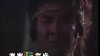何家勁版《中華英雄》最后的決戰：華英雄VS無敵