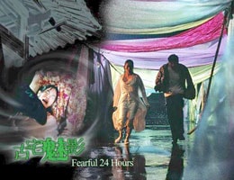 http://www.omega3-ala.com/pics/default/download/af67a2e65bc59f328e3b28db4c8944ec.jpg