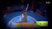 《武媚娘傳奇》古裝舞蹈之蘭陵王入陣曲