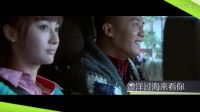 漂洋過海來看你  主  演 朱亞文，王麗坤，葉青，黃柏鈞，王彥霖，溫碧霞