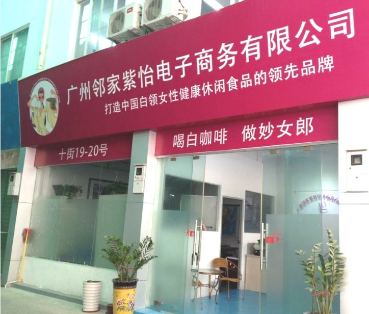 http://www.omega3-ala.com/pics/default/download/af7151ba669bc406161106fe35b7b0c5.jpg