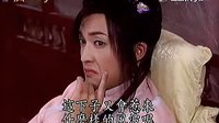 5陳威翰反串之害喜篇