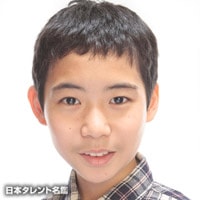 伊藤凌?