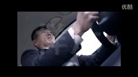 反腐電影《檢察長》精彩預告 2014年超真實的反貪風暴