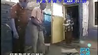 知青歲月2