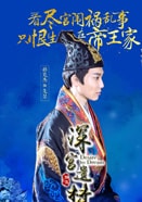 孫克杰