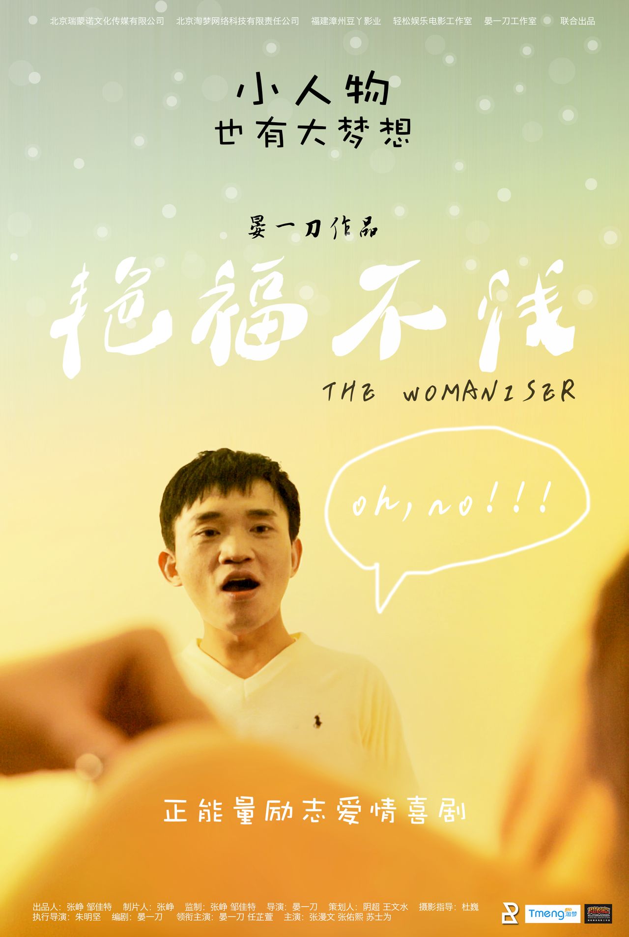 http://www.omega3-ala.com/pics/default/download/af91b2773ab92bc91458632a99b58566.jpg
