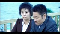 《道可道》片斷2
