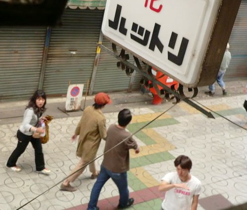 http://www.omega3-ala.com/pics/default/download/afa4f158a06c2a565b536bdd398bc39a.jpg