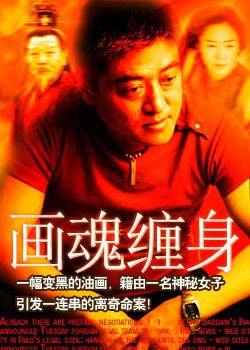 http://www.omega3-ala.com/pics/default/download/afa4f64dcc5bfa0894f4f0f4a0457a28.jpg