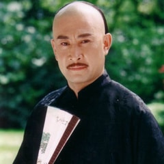 王崗