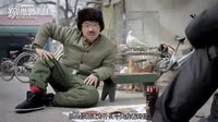 屌絲男士第二季～印堂發(fā)黑
