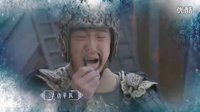 《我為宮狂2》于正式虐戀 穿越新劇演繹人妖絕戀