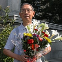 華邵
