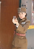 楊思琦