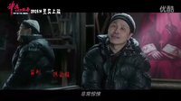 《半夜不要照鏡子》鏡鬼特輯