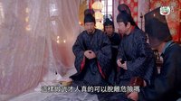香港TVB粵語版【武媚娘傳奇】花瓣、暖身藥浴刪減片段合并