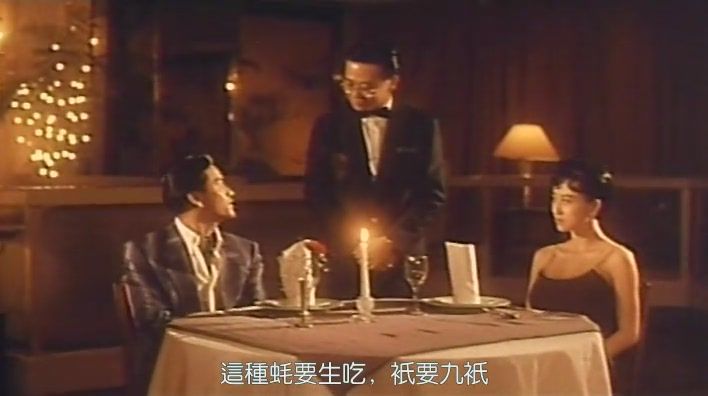 四大家族之龍虎兄弟劇照