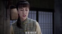 《追擊者》常平安媳婦兒簡直就是神一樣的存在
