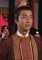 馬浚偉