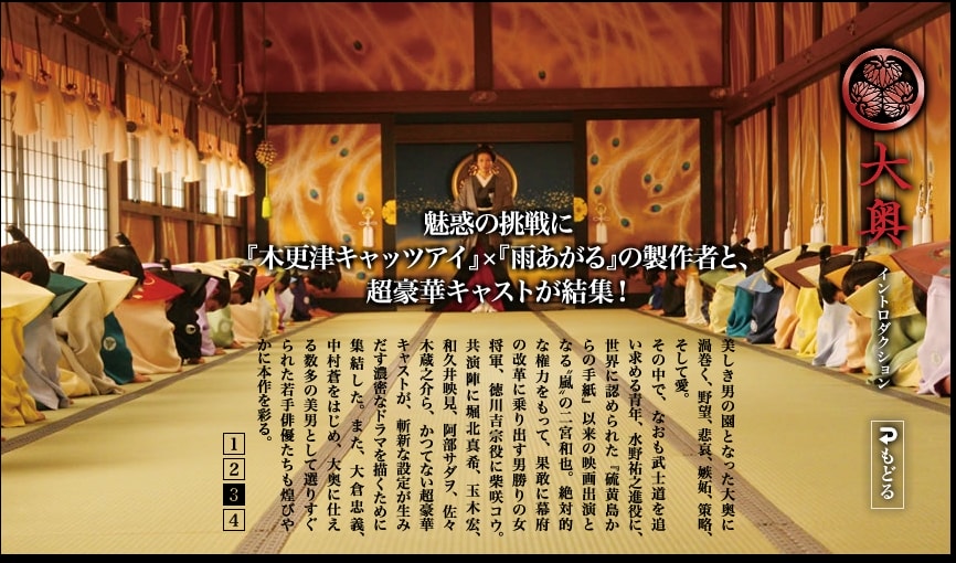 http://www.omega3-ala.com/pics/default/download/afd74871c65da8f42f1241f530939885.jpg
