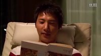 《結婚的女神》8分鐘預告