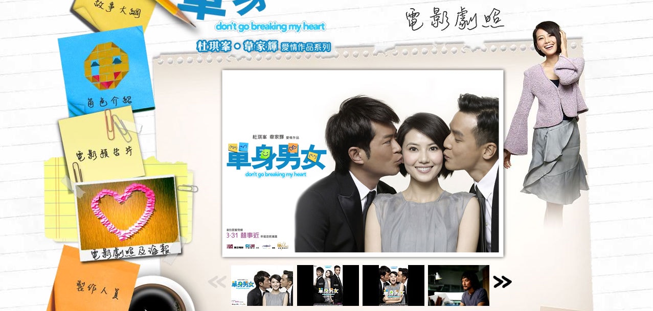 http://www.omega3-ala.com/pics/default/download/afe1a4e225ecf8a1679865634a4b97bc.jpg