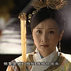 許曉丹
