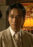 謝君豪
