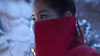 王女自鳴鼓 預(yù)告片