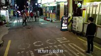 Triangle三角【MM】體罰 SP
