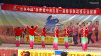 張老營(yíng)夢(mèng)幻青春隊(duì)攝影師楊師《北風(fēng)吹大棗兒甜又香》
