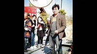 彝語電影笨小孩劇組2015新年禮物