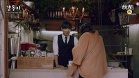 140315 李準(zhǔn)TVN新劇【岬童夷】預(yù)告2