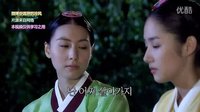 傳說的故鄉(xiāng)之九尾狐1中韓雙語字幕
