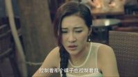電影《靈憶招魂》先導預告片