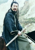 孫興