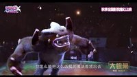 +《巴啦啦小魔仙3》曝夢幻預告 少女天團 SNH48首次觸電挑大梁