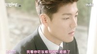 又一個吳海英02悔婚后亂舞,徐賢真,李載允
