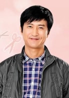 安內相