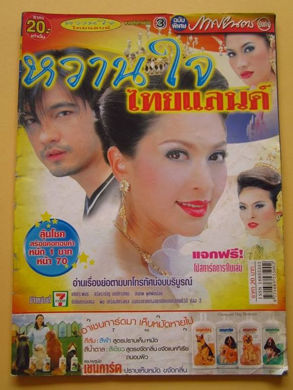 http://www.omega3-ala.com/pics/default/download/b02f16267a4bb138933e52e44e0d213d.jpg