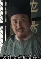 郭達(dá)