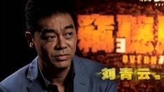 制作特輯之黑土豪醋斗阿祖