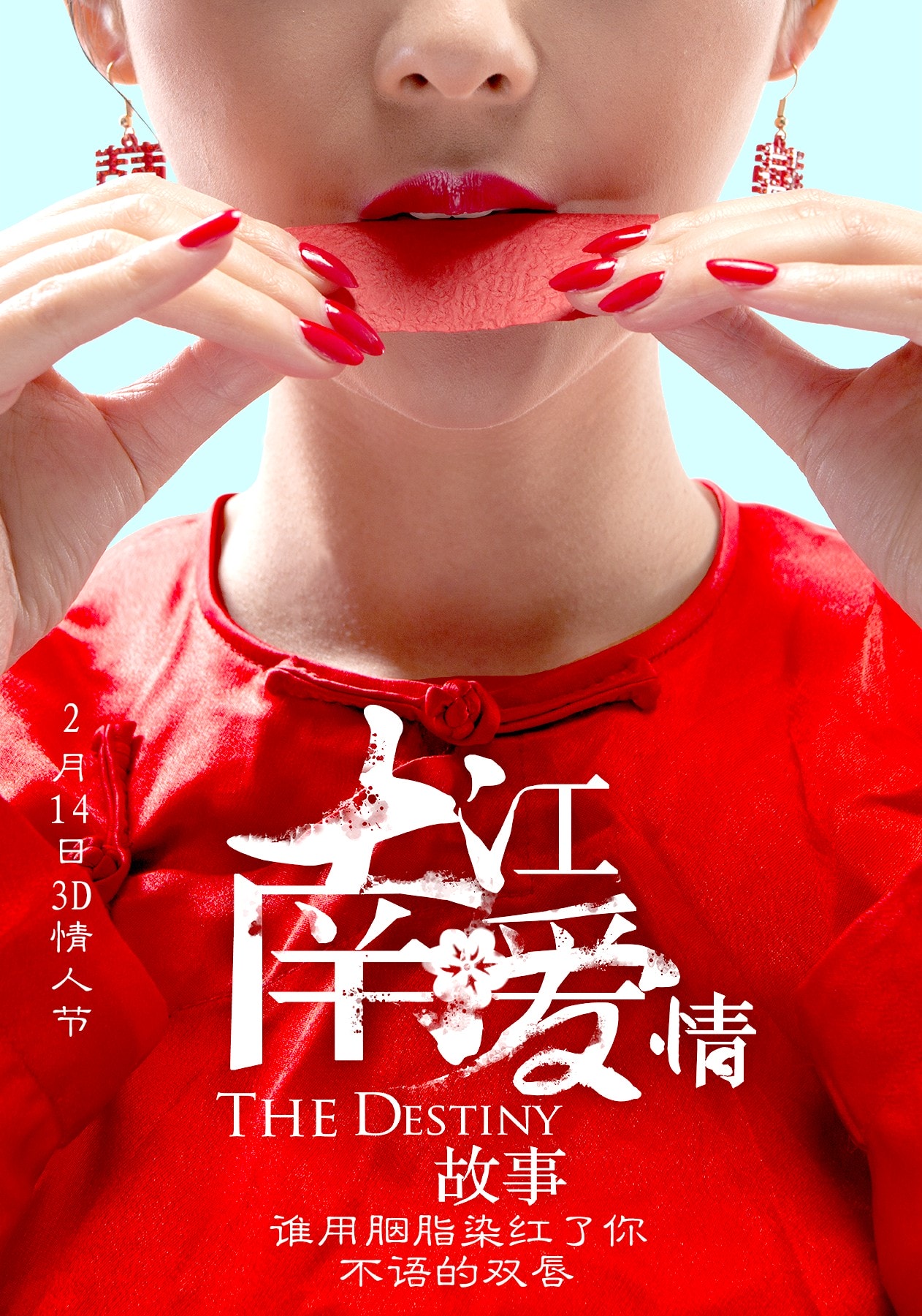 http://www.omega3-ala.com/pics/default/download/b036e459a948eefd3f97c33f85a050ff.jpg
