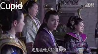 sp杖責3大明嬪妃