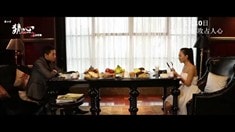 終極版預告片