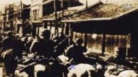 我的家在東北松花江上 zxc